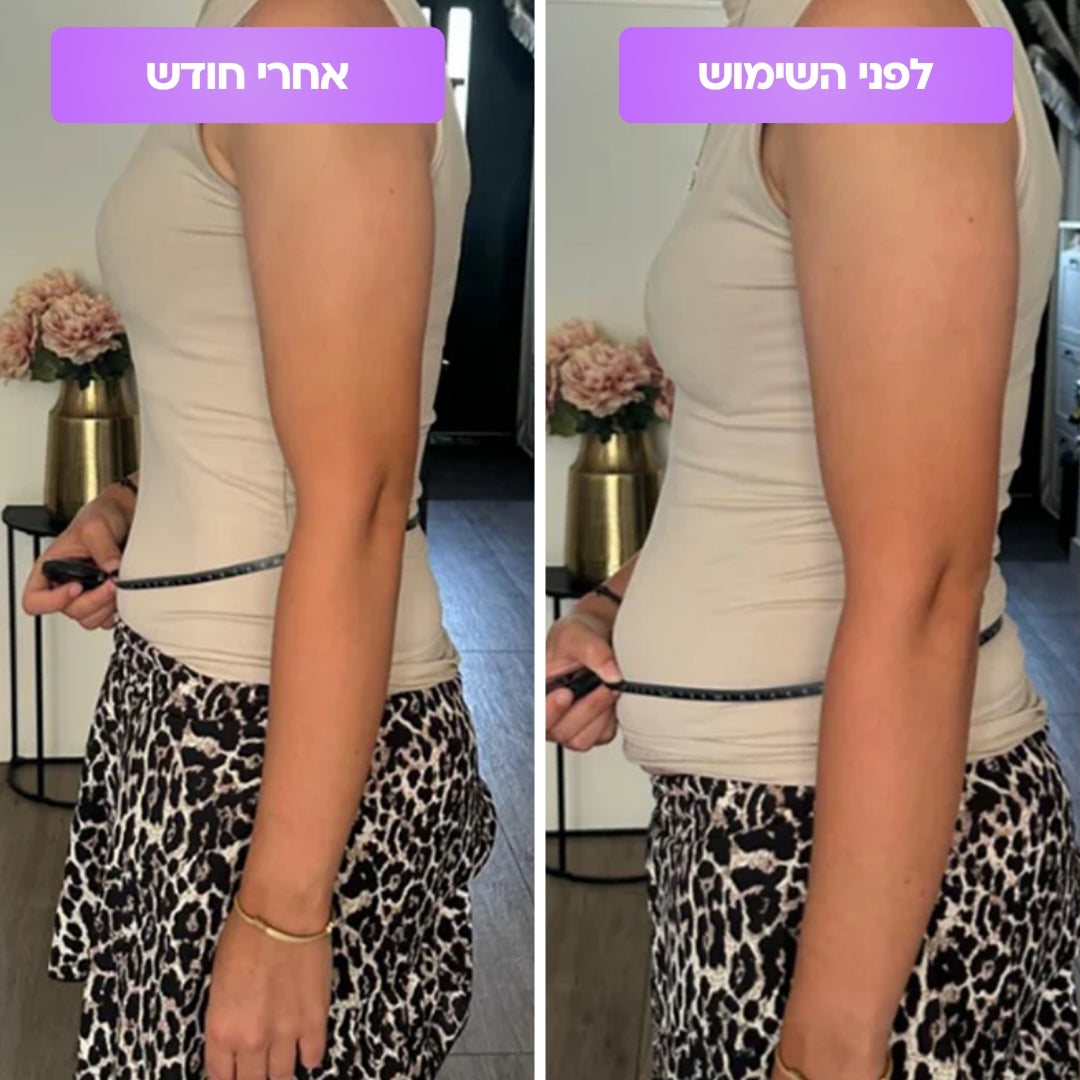 מכשיר החיטוב - בסטיק